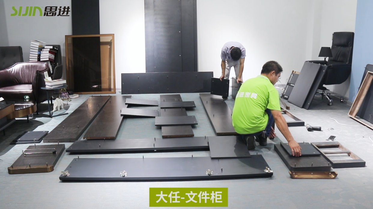 【大任系列-文件柜】思進(jìn)家具實(shí)木油漆產(chǎn)品安裝教程