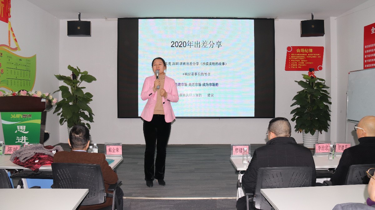 微信圖片_20210114142951.jpg 微信圖片_20210114142951.jpg