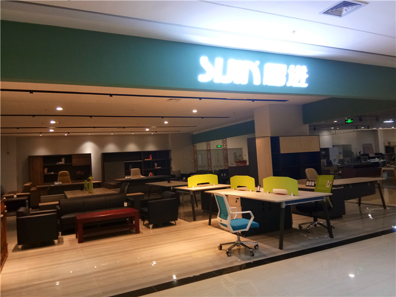 思進(jìn)家具江西吉安專(zhuān)賣(mài)店